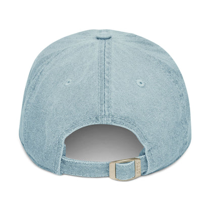 Embroidered Denim Hat - Stay Busy, Casual Accessories, Streetwear Cap, Gift for Him/Her, Everyday Hat